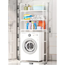 Prateleira Organizadora para Lavanderia com 3 Prateleiras – Casa Vibe Decor