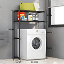 Prateleira Organizadora para Lavanderia com 3 Prateleiras – Casa Vibe Decor